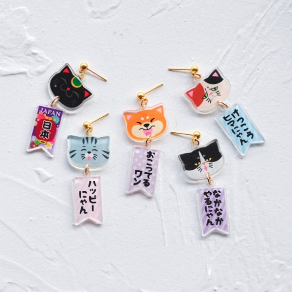 Cat Shiba Inu Acrylic Wind Chimes Lucky Earrings