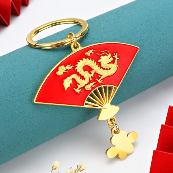 Creative Chinese Dragon Fan Shape Keychain
