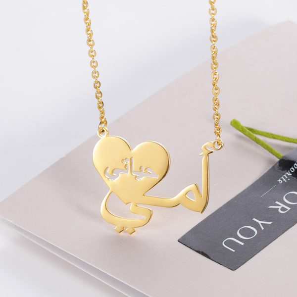 Heart-shaped Hollow Letter Necklace Mother